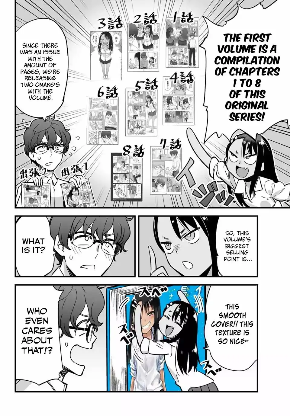 Please don't bully me, Nagatoro Chapter 10.2 2